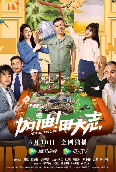 免费h福利动漫网站在线